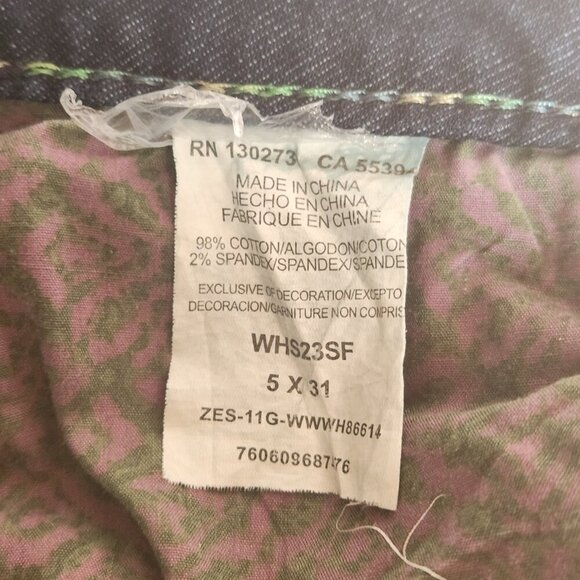 Rock 47 By Wraingler Ultra Low Rise Skinny Jeans Womens 5 Dark Wash Embroidered - Picture 9 of 10